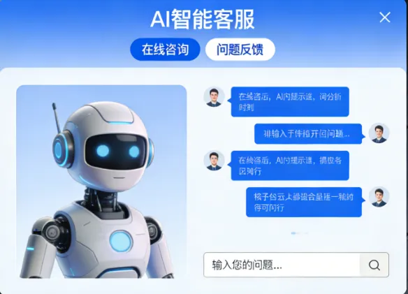 告别“高获客成本、低转化率”:螳螂科技发布汽车贴膜行业私信客服解决方案,人工介入率降低62%