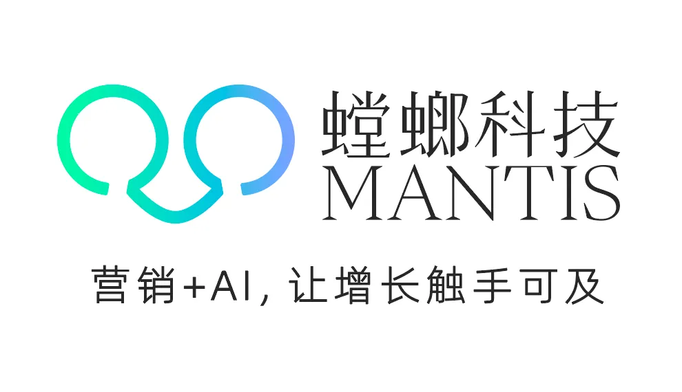 告别“高获客成本、低转化率”:螳螂科技发布汽车贴膜行业私信客服解决方案,人工介入率降低62%