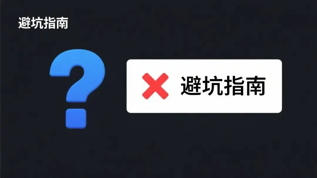 告别“高获客成本、低转化率”:螳螂科技发布汽车贴膜行业私信客服解决方案,人工介入率降低62%