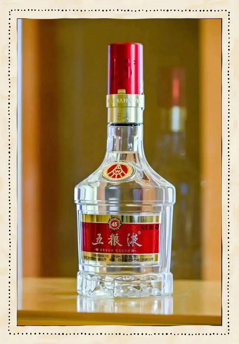 贵州茅台官宣2026年飞天提价,市场行情波动引关注.东城区高价回收2026年飞天茅台、茅台年份酒,现金结算,助您把握溢价窗口及时变现.