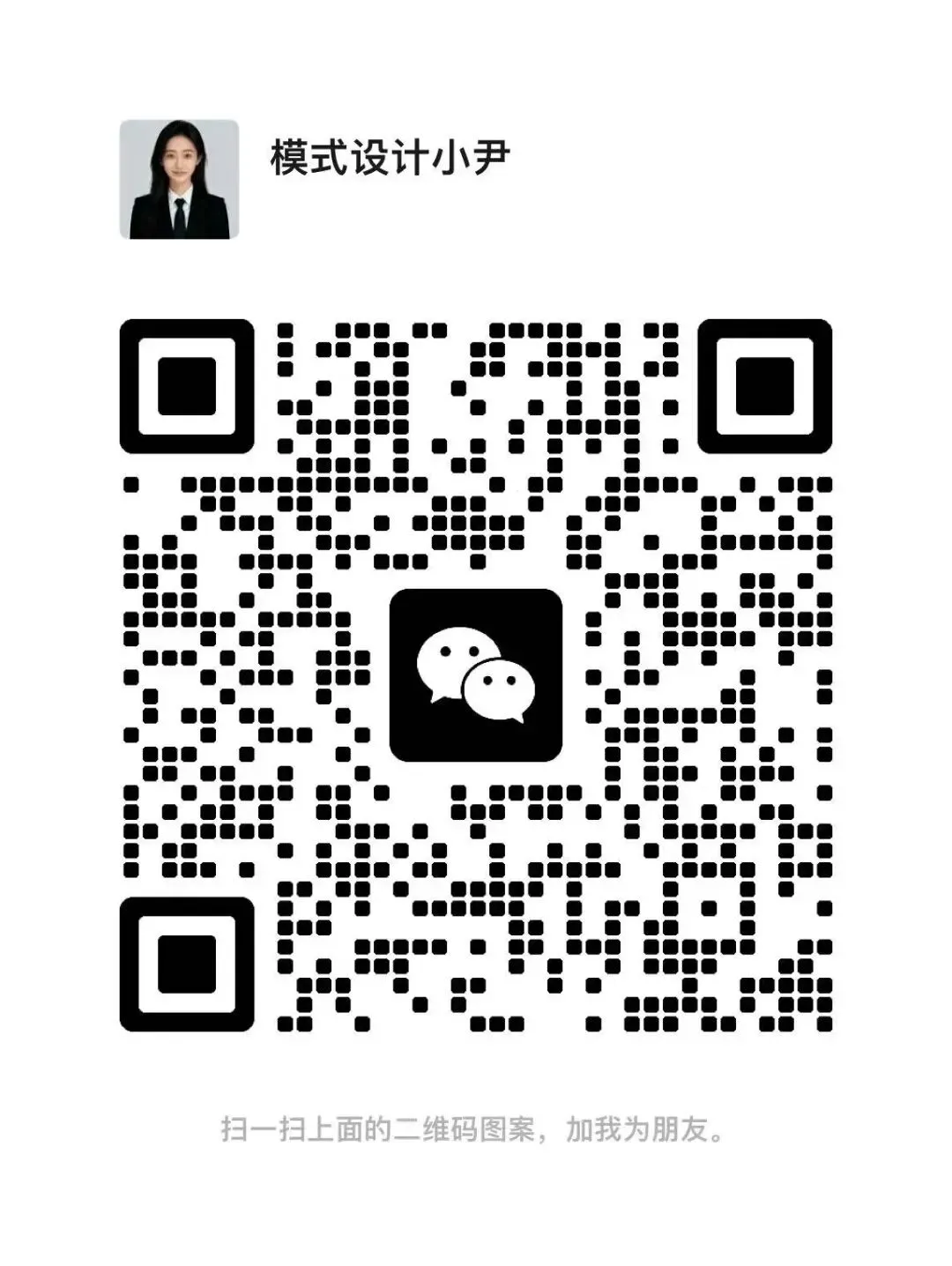 获客难?推三返一 10%/20%/70% 三级奖,让客户主动帮你拓客