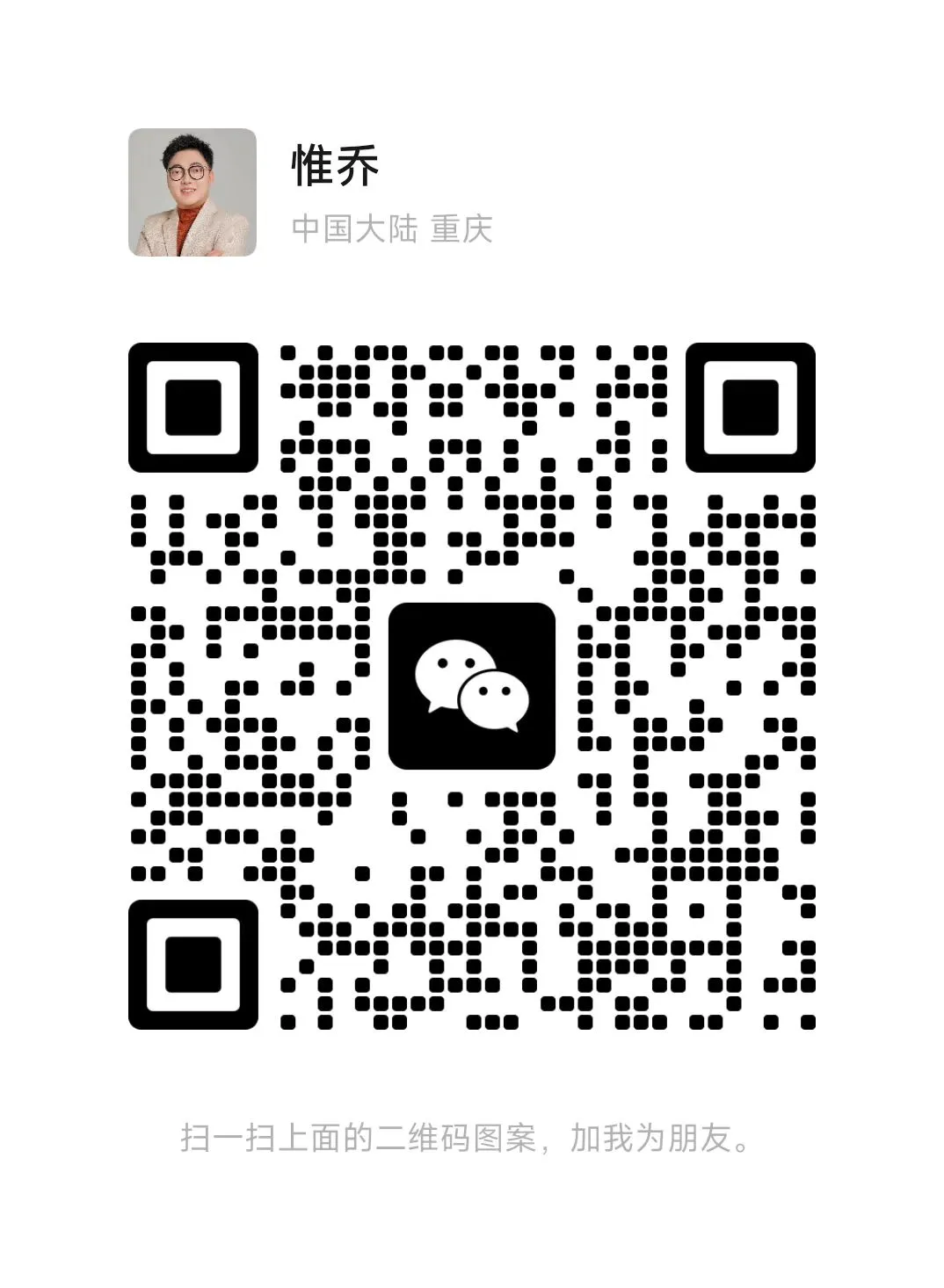 一人公司的内容获客底层逻辑是什么?