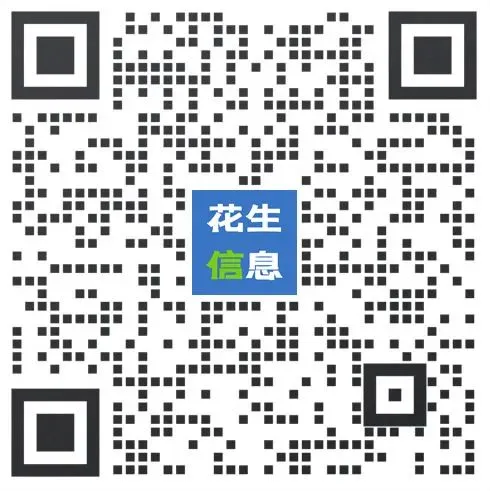 62422:清明节后花生市场将迎来适量补库,对行情构成一定支撑