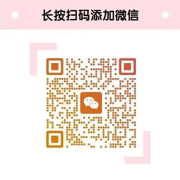 当下市场相对优质的政信产品