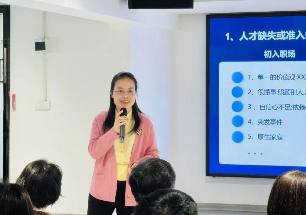 我会举办“抱团出海、共托市场”主题分享会