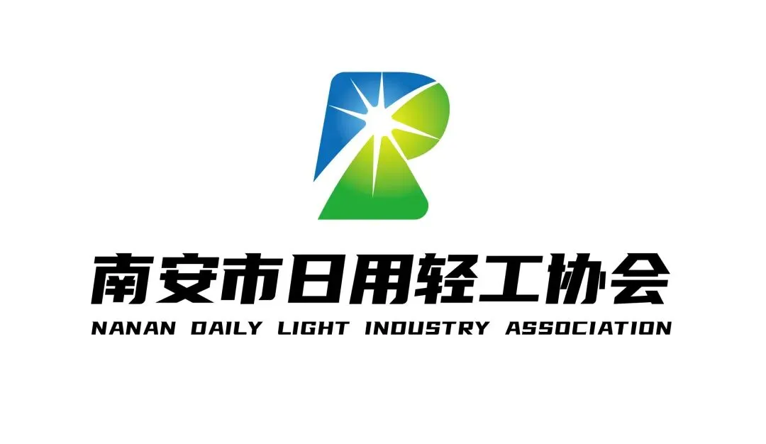 我会举办“抱团出海、共托市场”主题分享会