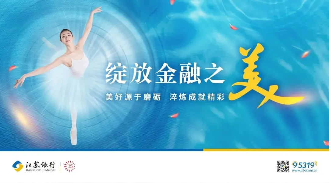 【票据市场周报】