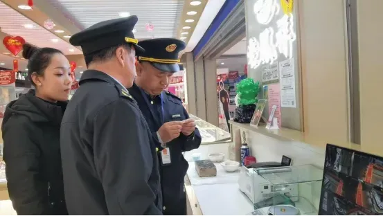 红古区市场监督管理局全面开展贵金属交易市场专项整治行动