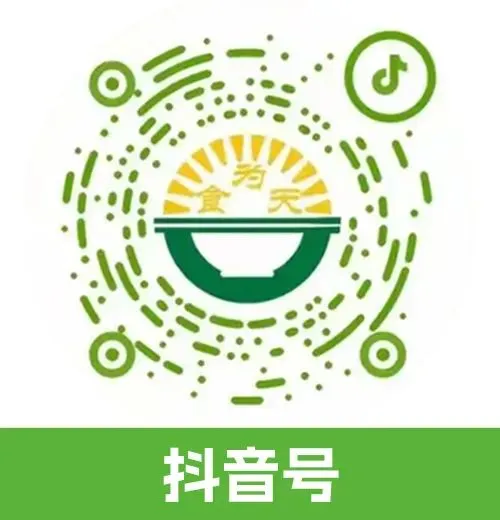 农贸市场发现不合格蔬菜,开办者该怎么做?