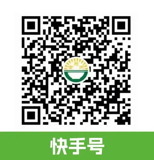 农贸市场发现不合格蔬菜,开办者该怎么做?