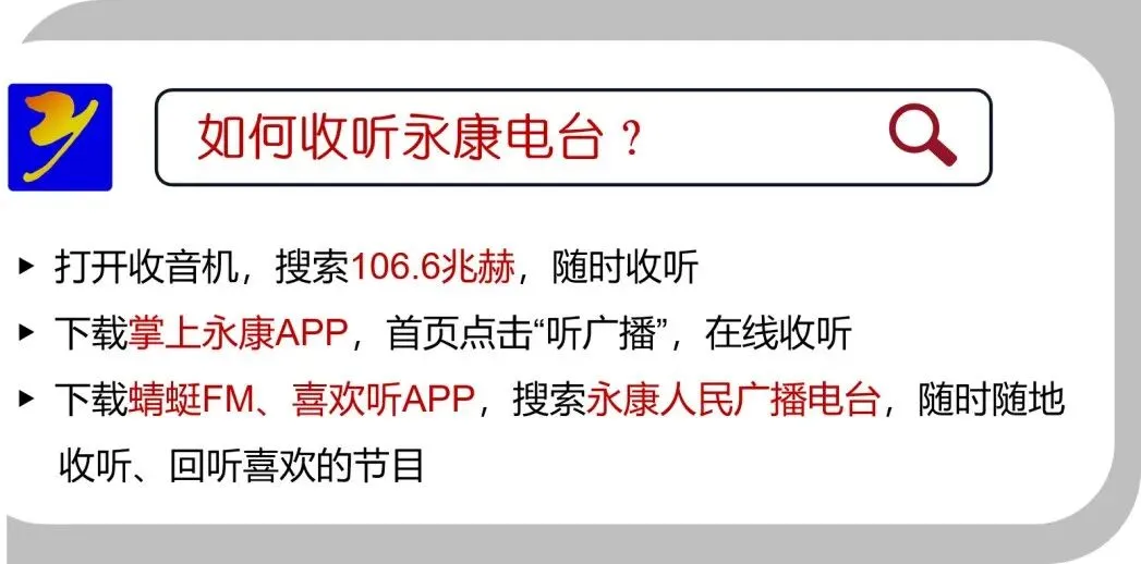 春天穿什么?永康女装市场这些款式最抢手→