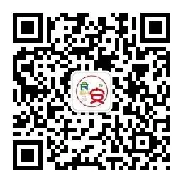 【食安动态】蓟州区市场监管局开展清明节前农家院食品安全专题培训