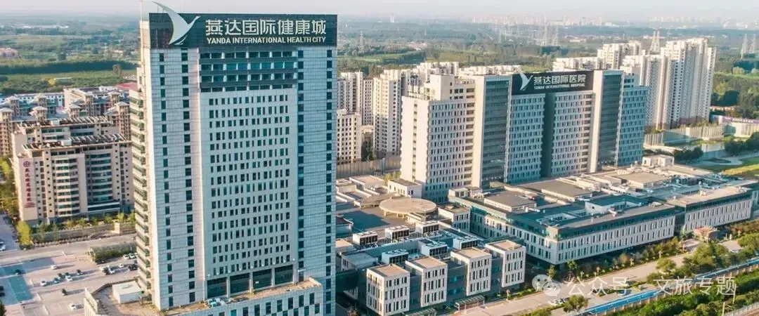 银发经济,30万亿市场 ! 地产开发公司如何把握这次机遇?