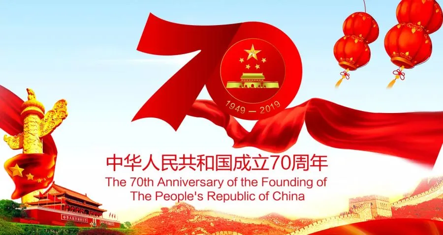 康巴什区市场监管局党总支召开“不忘初心、牢记使命”专题组织生活会暨民主评议党员会议