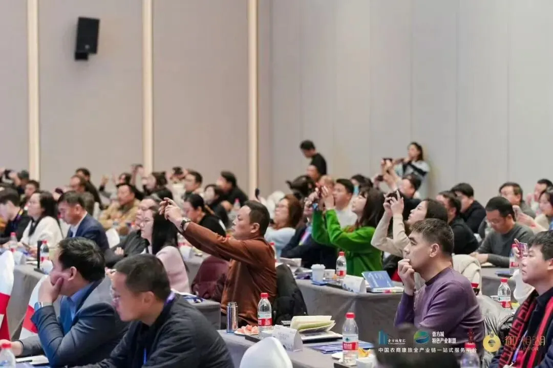 银发经济,30万亿市场 ! 地产开发公司如何把握这次机遇?