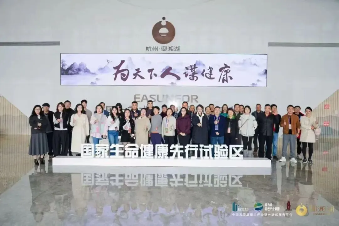 银发经济,30万亿市场 ! 地产开发公司如何把握这次机遇?