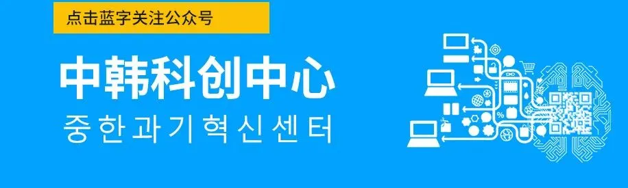 [招聘信息]网易2026招聘 韩语市场营销(杭州,本科)