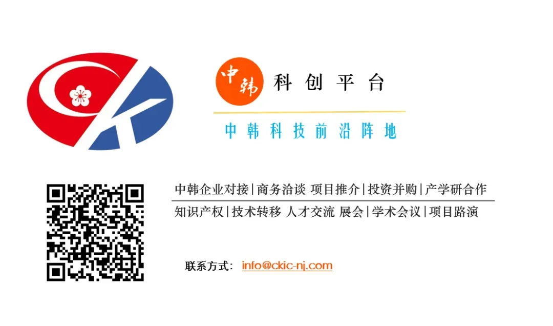 [招聘信息]网易2026招聘 韩语市场营销(杭州,本科)