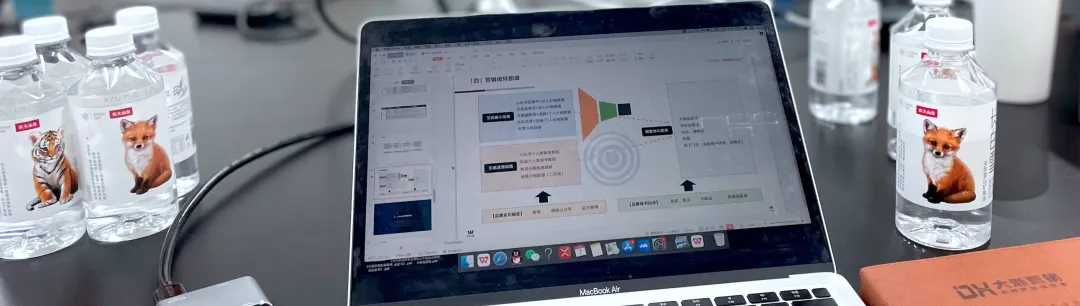 成都营销策划公司哪家比较有实力?