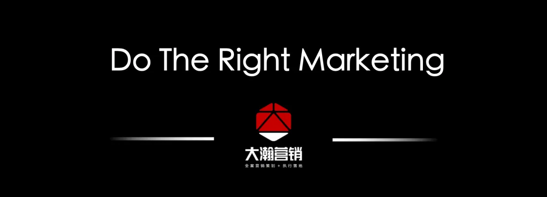 成都营销策划公司哪家比较有实力?