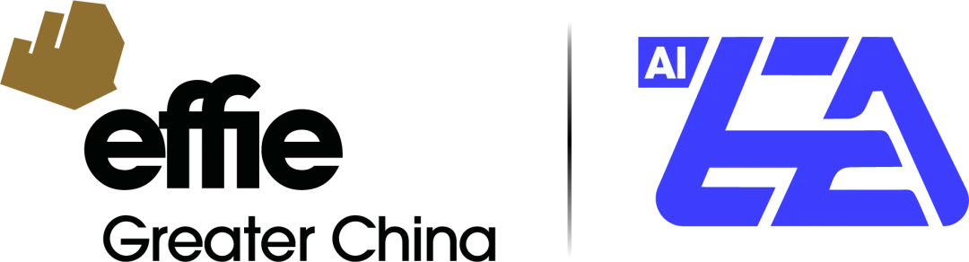 2026艾菲AI电商营销奖 | 评委招募进行中!