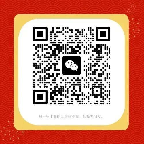 【御花园酒店】诚聘前厅经理、营销经理、服务员,地址在初山路23号!