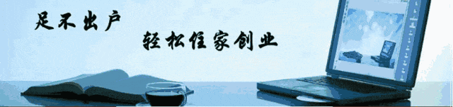 【每日一堂直销课】市场竞争激烈?直销人破局方案:用“差异化”站稳新赛道