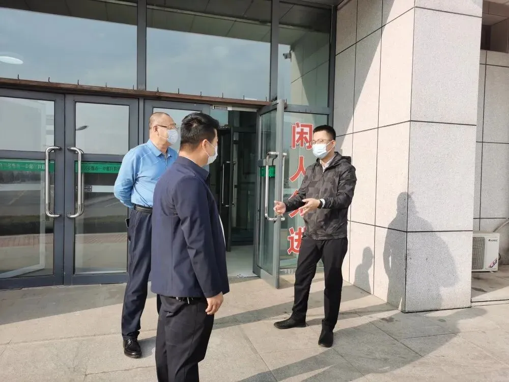 康巴什区市场监管局把好供餐“十个关口”确保疫情防控期间学校食堂食品安全