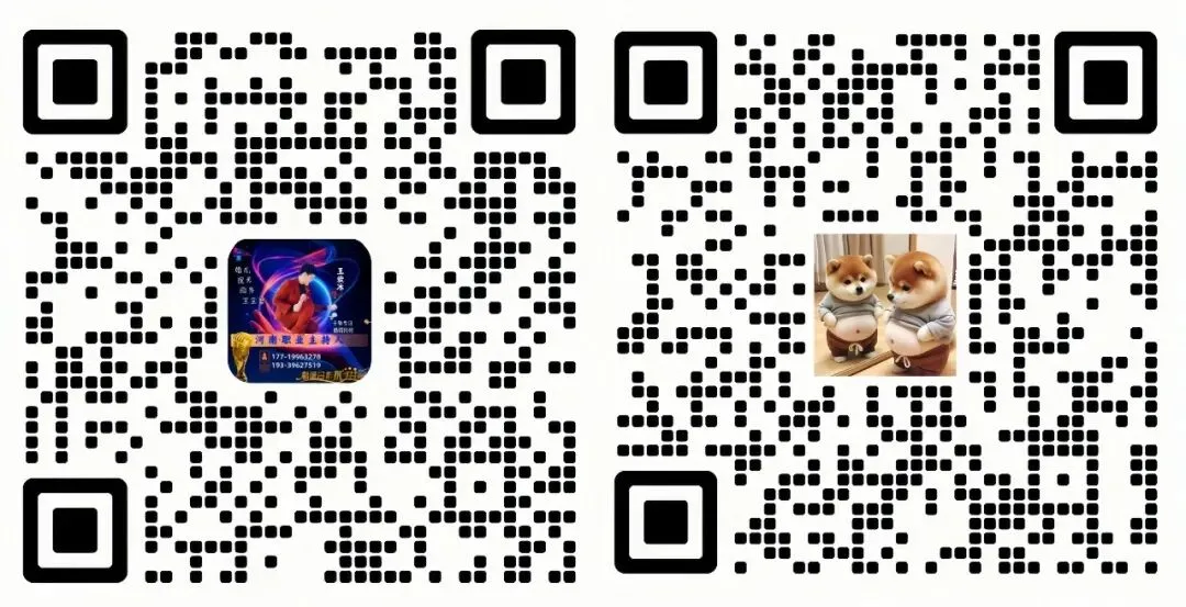 2026 AI 获客新方式:商丘企业流量破局|GEO 3.0 精准获客全攻略・风铃 AI 本地赋能