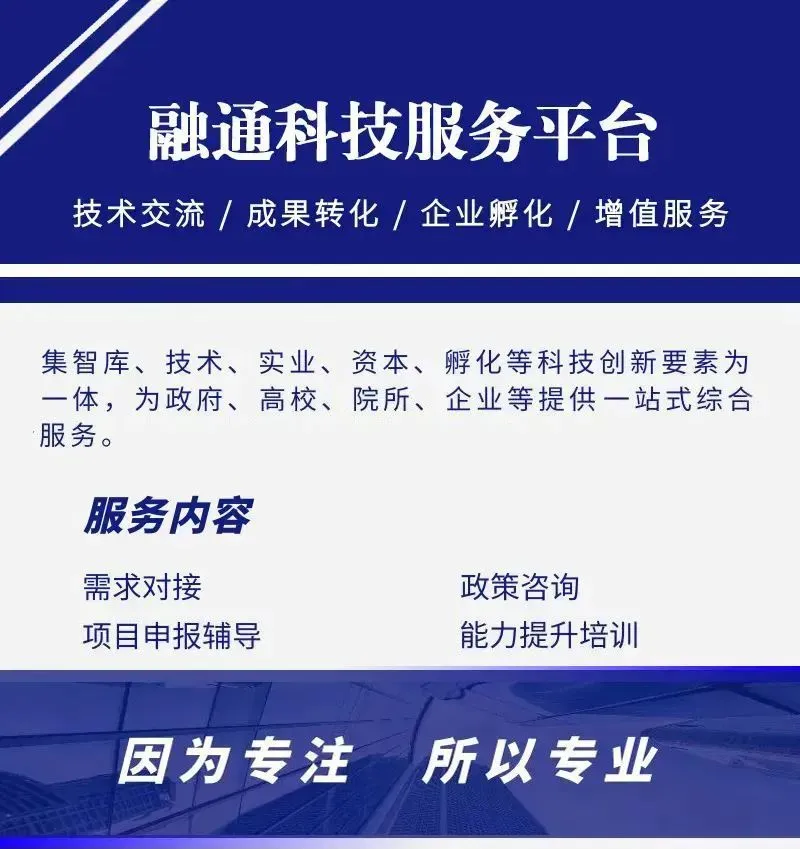 2026年3D打印市场规模、竞争格局、应用领域及未来前景分析报告