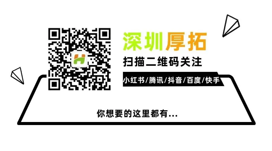 珠宝门店获客新思路|做好GEO优化,让周边高净值客主动找你到店