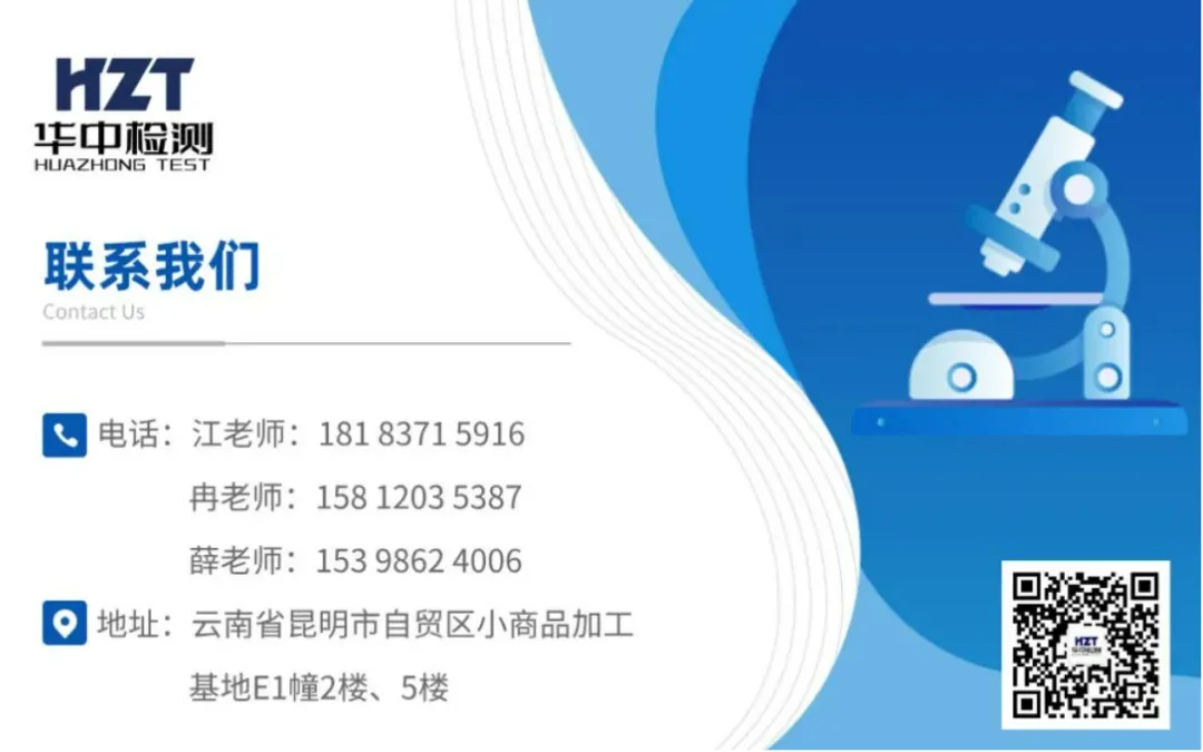 转发!国务院食安办、市场监管总局约谈相关地方市级人民政府负责人 督办“3・15”晚会曝光问题整改