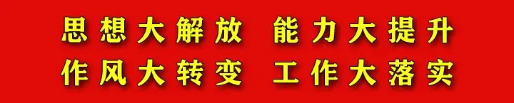 4座新建大棚投用,西城便民市场更便民!