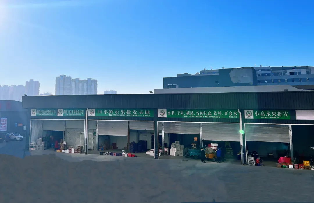 4座新建大棚投用,西城便民市场更便民!