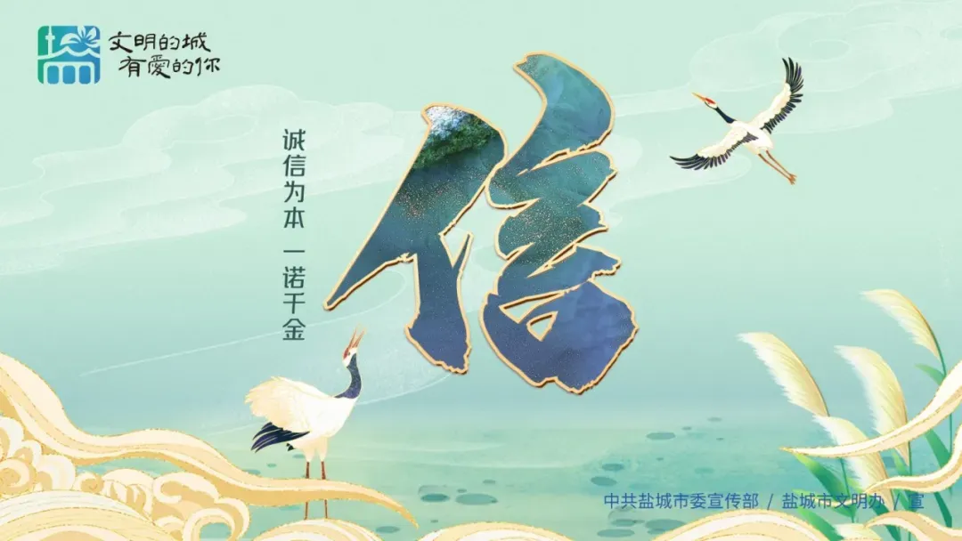 盐都出“球”,直接打入全球市场!