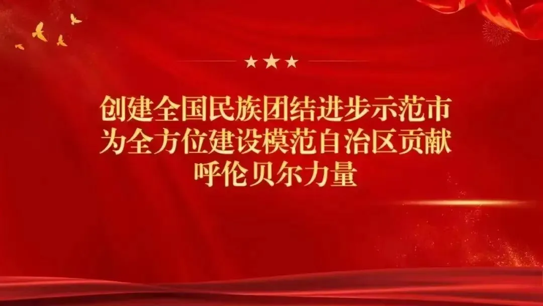 严打假劣肉 守护食安线——东山市场监督管理所开展辖区假劣肉专项检查