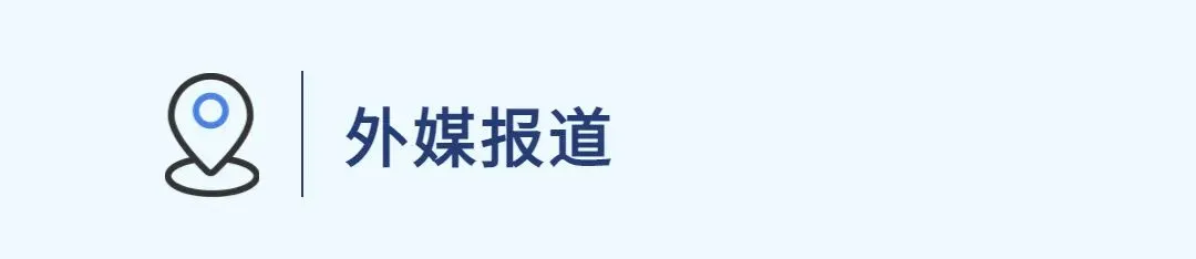 【观察者】航空物流每周市场动态(第187期)