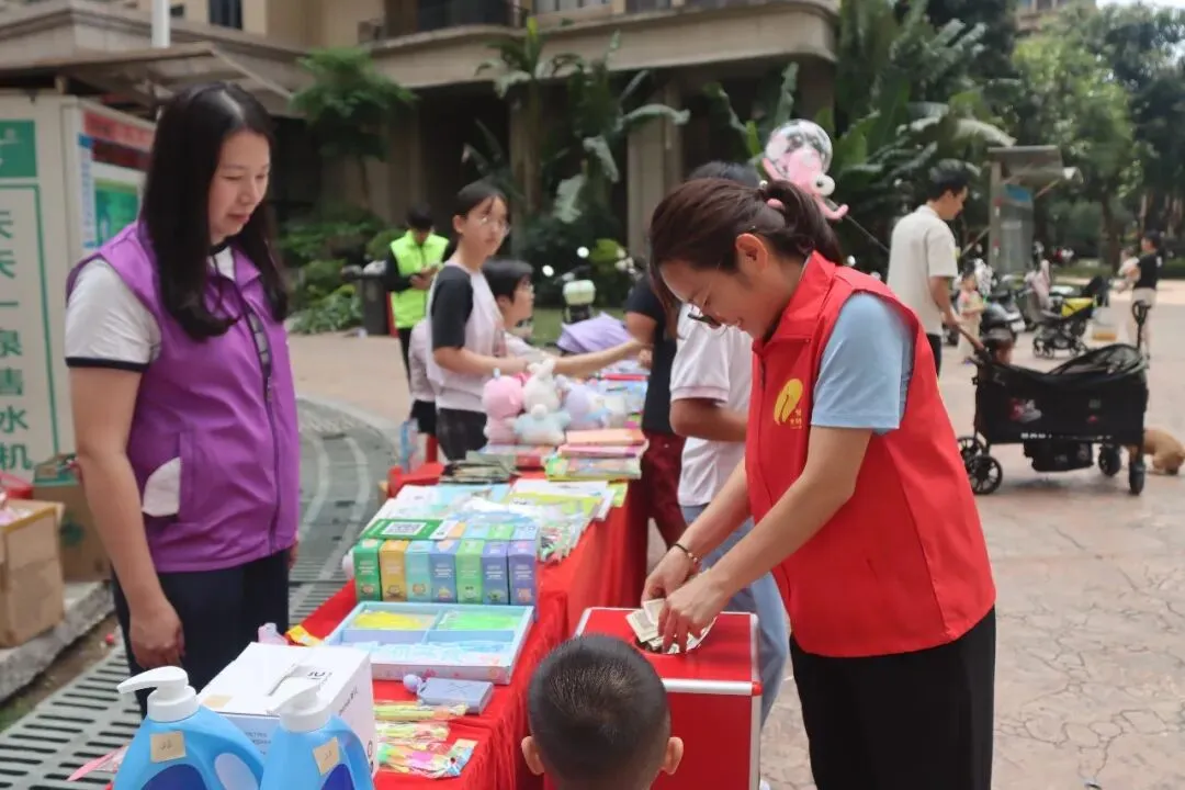 小市集,大爱心——塘新社区“跳蚤市场”爱心义卖活动温暖收官!