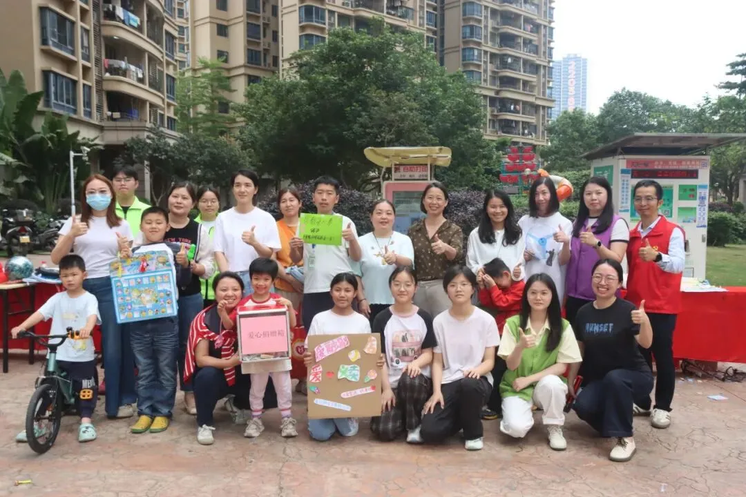 小市集,大爱心——塘新社区“跳蚤市场”爱心义卖活动温暖收官!