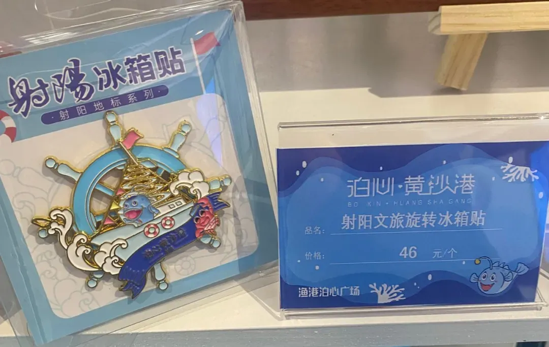 名单公示 | 射阳县文化市场法制宣传线上知识竞赛获奖名单出炉!快来看看你上榜了吗?