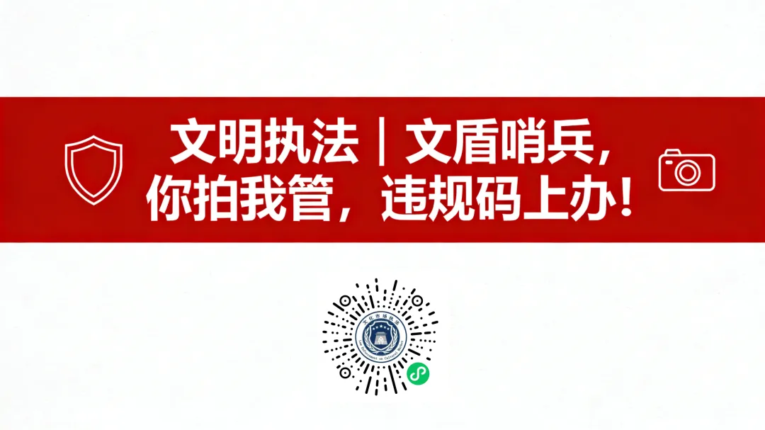 名单公示 | 射阳县文化市场法制宣传线上知识竞赛获奖名单出炉!快来看看你上榜了吗?