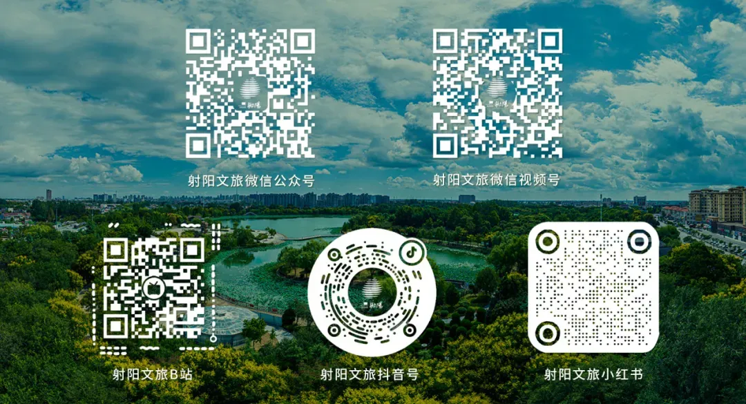 名单公示 | 射阳县文化市场法制宣传线上知识竞赛获奖名单出炉!快来看看你上榜了吗?