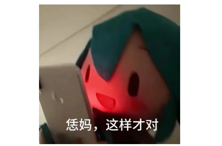 3.31 市场复盘:能否破局就看他了!