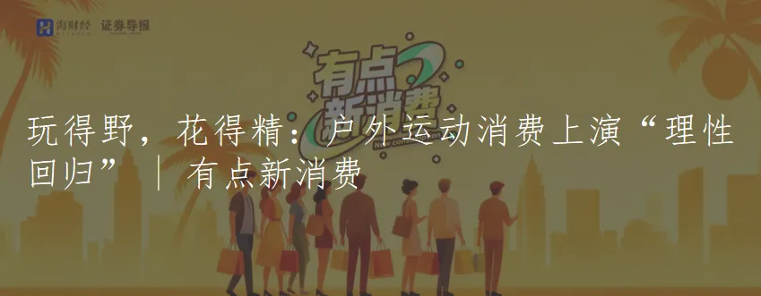 4S店出清VS途虎登顶:汽车后市场冰火两重天