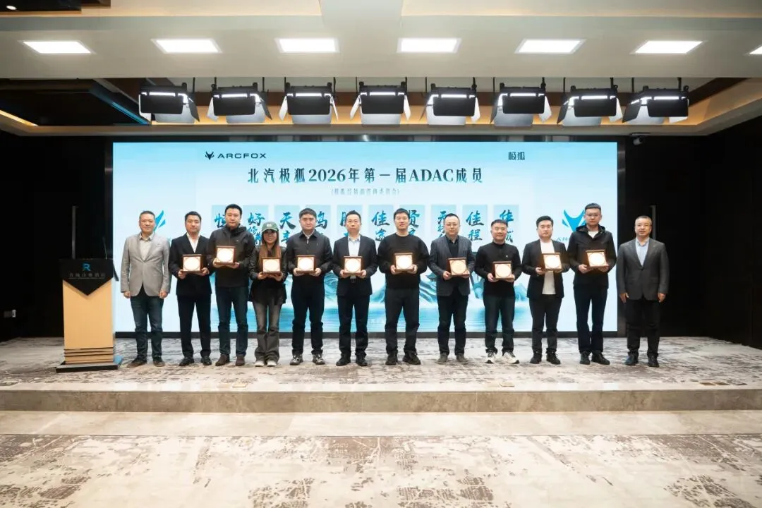 问道上市前先问计经销商,以市场为中心我们是认真的