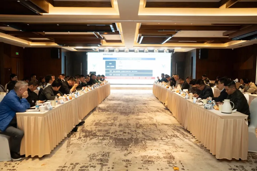 问道上市前先问计经销商,以市场为中心我们是认真的