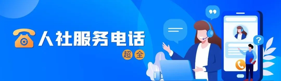 120场!4月淄博市各级人力资源市场招聘活动计划来啦~