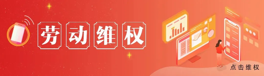 120场!4月淄博市各级人力资源市场招聘活动计划来啦~