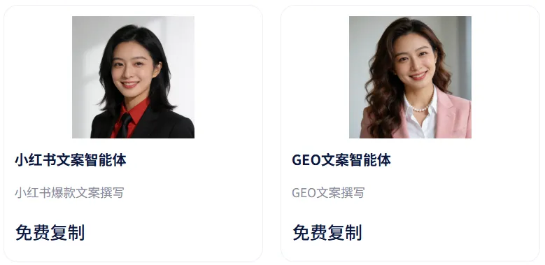 7×24小时自动化营销、全域引流获客,企业AI营销就得这么干!