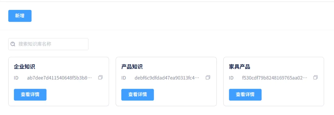 7×24小时自动化营销、全域引流获客,企业AI营销就得这么干!